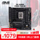 華碩（ASUS）TUF GAMING B760M-PLUS 重炮手系列主板CPU 14600KF/14700KF（Intel B760/LGA 1700） 【重炮手】B760M-PLUS-D4