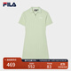 FILA 斐樂(lè )官方女子針織連衣裙時(shí)尚修身POLO領(lǐng)短袖裙子 淺菁綠-LG M (165) 84A