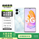 榮耀 榮耀Magic、榮耀數字、榮耀V系列 榮耀X系列 榮耀Play 暢玩 二手4G 5G手機 下拉 右下角查看全部型號 榮耀Magic系列