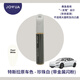Jowua適用于特斯拉補(bǔ)漆筆modelY/3黑白色劃痕修復(fù)丫配件用品神器 補(bǔ)漆筆-車身-珍珠白
