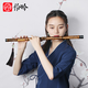 伶吟一節紫竹笛子優(yōu)質(zhì)考級笛專(zhuān)業(yè)素笛大漆笛子竹笛 基本套餐 F調