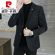 皮爾卡丹（pierre cardin）小西裝外套男商務(wù)休閑上衣高端品牌毛呢條紋西服通勤垂感單西 黑色暗紋 6001-1 2XL 185【建議150-165斤】