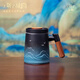 上新了文創(chuàng) 故宮泡茶杯 茶水分離杯陶瓷馬克杯禮盒男士生日禮物送爸爸送領(lǐng)導(dǎo) 千里江山泡茶杯