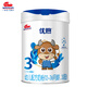 明一（wissun）優(yōu)煦3段12-36月齡幼兒配方奶粉牛奶粉800g罐裝含乳鐵DHA