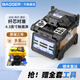 BAGGER 南京吉隆C1/KL-520/500E/380/530/300/280GT/300T/360T光纖熔接機自動(dòng)熔纖機 吉隆KL-280T熔接機(觸摸屏)