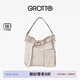 GROTTO個(gè)樂(lè )流浪包中號子母包托特松弛感通勤斜挎單肩包禮物 隕石白 中號