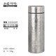 鈦途鈦途純鈦保溫杯400mL99.6%家用辦公餐具鈦杯水杯茶杯咖啡杯雙層 400mL鈦色(鈦商務(wù)蓋)-簡(jiǎn)裝