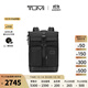 TUMI/途明 DFO FREMONT男士卷頂雙肩包雙肩包電腦包 黑色