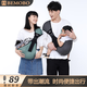 Bemobo嬰兒背帶前抱式背巾新生兒橫抱式輕便簡(jiǎn)易寶寶抱娃神器便攜式背帶 橄欖綠 M碼 [身高＜170cm 體重＜60kg]