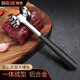 拜杰雙面實(shí)心肉錘松肉錘多功能牛排錘錘肉器敲肉錘打肉錘牛肉錘敲肉錘