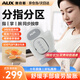 奧克斯（AUX）手部按摩器腱鞘按摩儀風(fēng)濕手腕手掌手五指關(guān)節自動(dòng)按摩熱敷鼠標手中秋節禮物送父母爸媽長(cháng)輩實(shí)用 【淡雅灰】360°雙層氣囊包裹+恒溫熱敷+五指分區