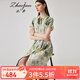 兆君2024春夏真絲新款清新印花連衣裙女薄荷曼波風(fēng)收腰桑蠶絲裙子 綠黃花 L