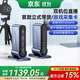 阿卡西斯（acasis）2路hdmi采集卡4k60hz立式拾音采集卡適配攝像機單反相機教學(xué)會(huì )議雙機位直播錄制盒VC-018Max