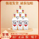 董酒54度董香型白酒 純糧酒老八大名酒口糧酒 54度 430mL 6瓶 董酒白標(biāo)