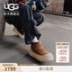UGG秋季新款男女同款厚底經(jīng)典超短靴休閑彩殼雪地靴明星同款 1174196 CWTC | 栗色/灰白色 43 43碼及以上建議正碼正拍