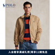 Polo Ralph Lauren 拉夫勞倫 男裝 經(jīng)典款斜紋布立領(lǐng)外套夾克RL17873 260-棕黃色 M