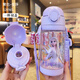 迪士尼（Disney）兒童水杯幼兒園小學(xué)生上學(xué)專(zhuān)用男女孩夏季便攜吸管直飲背帶喝水壺 愛(ài)莎公主雙蓋 520ml
