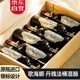 路易拉菲（LOUIS LAFON）法國原瓶進(jìn)口紅酒整箱 歌海娜半干紅葡萄酒750ml*6 紅酒送禮盒裝