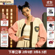 Champion【泡泡瑪特聯(lián)名】冠軍夾克外套女2024冬秋新款美式棒球服 白色/粉色 L