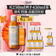 科顏氏（Kiehl's）金盞花植物精粹爽膚水250ml 祛痘控油【中秋禮物】