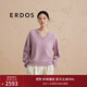 ERDOS V領(lǐng)溫柔親膚寬松百搭厚款套衫女羊絨衫 丁香紫 165/84A/M