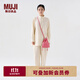 無(wú)印良品（MUJI） IDEE 男女通用 棉麻 刺繡 斜背包 無(wú)性別包包 玫粉色
