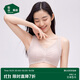 松山棉店【小棉花】大胸顯小蕾絲內衣女士純棉大碼文胸罩無(wú)痕隱形膚色L