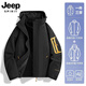 JEEP SPIRIT吉普沖鋒衣三合一情侶款秋冬季加厚兩件套防風(fēng)防水保暖棉服外套男 男款-黑色【三合一兩件套】 3XL