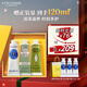 歐舒丹護手霜禮盒(乳木果+櫻花+甜扁桃/馬鞭草各30ml)保濕滋潤生日禮物