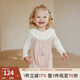 OAK FAMILY春季娃娃領(lǐng)女寶寶打底衫2025新品小女孩長(cháng)袖荷葉領(lǐng)上衣女童衣服 米白色 100 cm