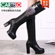 卡帝樂鱷魚（CARTELO）真皮厚底高筒靴粗跟長靴女冬季時尚舒適加絨圓頭防水臺高跟騎士靴 黑色 36