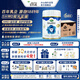 寶貝與我（Arla）極光藍罐 嬰幼兒奶粉3段(1歲+)800g*6罐 原箱 阿拉 5HMO益生菌