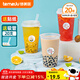 特美居（temeiju）奶茶杯一次性飲料杯500ml*20套 塑料咖啡杯帶蓋果汁杯子帶吸管