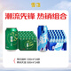 雪花（Snowbeer）晶粹330ml*24聽+勇闖天涯500ml*24聽 組合套
