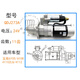 減速起動(dòng)機啟動(dòng)馬達玉-柴.大-柴康-明斯解放六缸發(fā)動(dòng)機273A 2751 QDJ273A-玉-柴6105