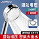 九牧（JOMOO） 增壓花灑頭淋浴噴頭軟管套裝手持過濾花灑蓮蓬頭 增壓套裝B1【過濾凈水】軟管