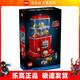 樂(lè )高（LEGO）21358人仔扭蛋機 IDEAS系列拼搭積木玩具成人粉絲收藏級生日禮物
