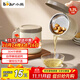 小熊（Bear）濾油壺304不銹鋼 帶濾網(wǎng)豬油罐 大容量廚房油瓶食品級油罐壺1.7L