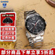 卡西歐（CASIO）男表MTP系列商務(wù)指針?lè )浪搸П砣凼⒛斜砣枕n表 MTP-1374D-1A