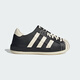 三葉草（Adidas） AdiFom Superstar 黑白 貝殼頭洞洞鞋 休閑鞋 運(yùn)動(dòng)鞋 男鞋 女鞋 JP5679 37