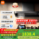 小米米家智能歐式頂吸抽油煙機S2 家用大吸力油煙機23m3大風(fēng)量揮手感應無(wú)觸碰燃氣灶套裝天然氣灶套裝 【煙灶聯(lián)動(dòng)】搭配5.2kw天然氣猛火灶