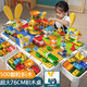 星帕兒童積木桌玩具男孩女孩寶寶大顆粒積木拼裝1-3-6歲小孩生日禮物 超大號2椅【500大顆粒+4收+4增】
