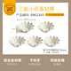 三能SN6226可頌撻小花型蛋糕模菊花盞模不沾法式蛋撻模具布丁模 SN62265 5個(gè)裝