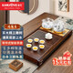 金灶（KAMJOVE）雞翅木實(shí)木茶具套裝燒水壺茶具茶盤套裝茶臺(tái)燒水壺一體式 K-185 搭配H9茶爐+茶具+茶渣桶
