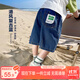 左西男童牛仔短褲兒童褲子2025新款夏裝中褲五分褲 深牛仔色 140