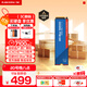西部數據 SSD固態(tài)硬盤(pán) 閃迪SN5100 M.2接口 (NVMe PCIe 4.0 )  AI電腦筆記本配件 原廠(chǎng)顆粒不掉速不虛標 SN5100 | 1TB 7100MB/s