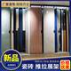 科海諾瓷磚推拉展示架大板木門(mén)地板多功能可調節軌道式無(wú)縫包邊瓷磚展架 推拉展架（贈送軌道+燈帶）