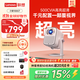 聯(lián)想小新100GT高亮版投影儀家用投影機臥室游戲智能家庭影院一體機 2+32G 真1080P 