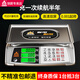 銳箭衡器（ruijian）銳箭衡器銳箭電子秤商用計價(jià)臺秤稱(chēng)重克高精度精準稱(chēng)菜防水電子稱(chēng) 室內外通用黑字凹盤(pán)30kg