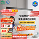 雷士（NVC）未來(lái)光護眼一字餐廳燈吊燈現代極簡(jiǎn)約餐桌燈吧臺長(cháng)條燈包安裝